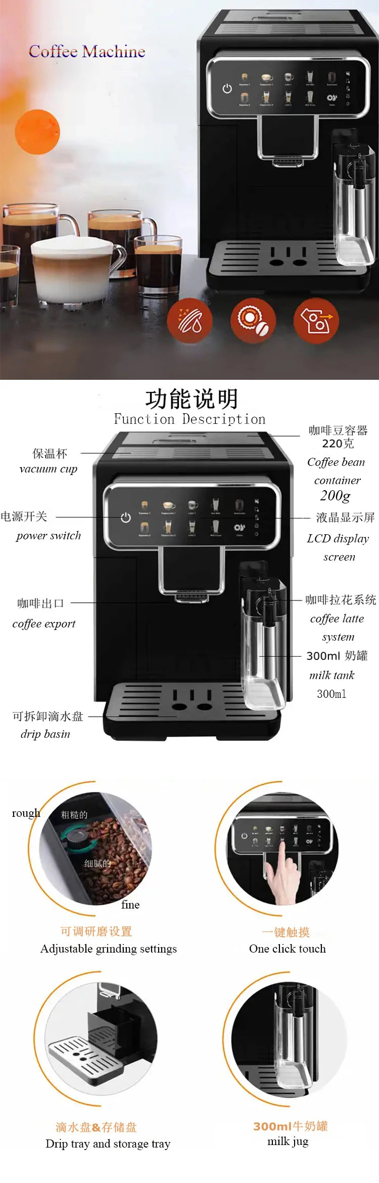 Multifunctional Making Machines Professional Coffee Machine With High Material