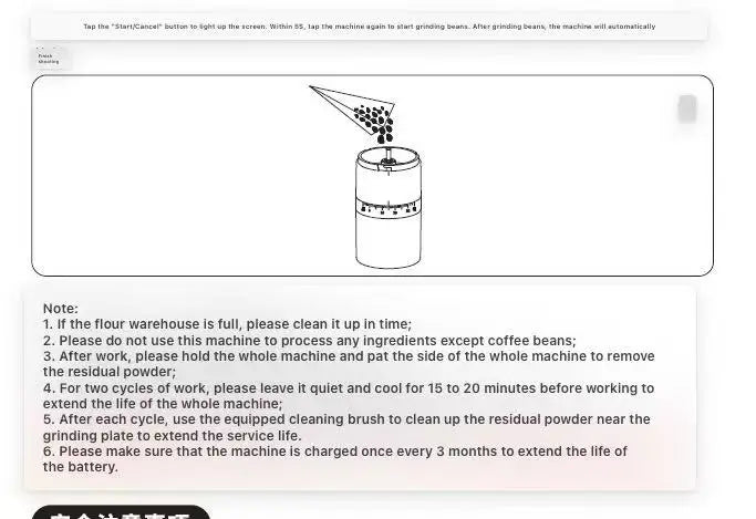 Electric grinder, coffee grinder, household small portable automatic coffee grinder, manual grinder